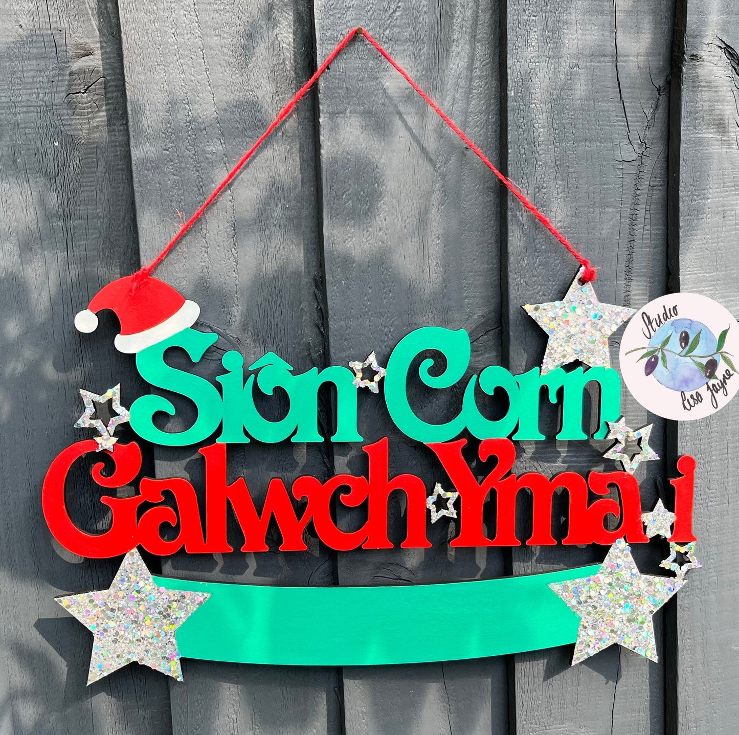 Sion Corn Galwch I Yma I …| Santa Stop Here For… Welsh sign