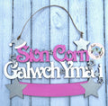 Sion Corn Galwch I Yma I …| Santa Stop Here For… Welsh sign