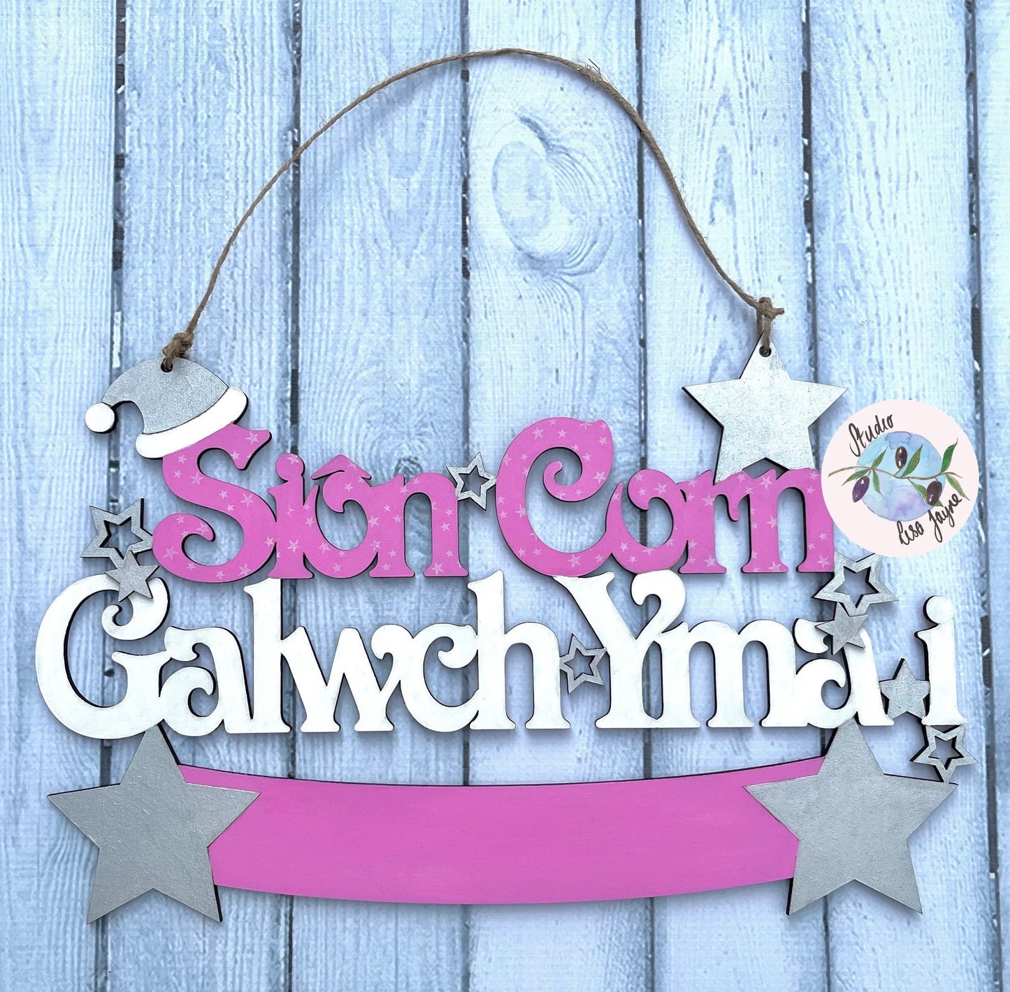 Sion Corn Galwch I Yma I …| Santa Stop Here For… Welsh sign