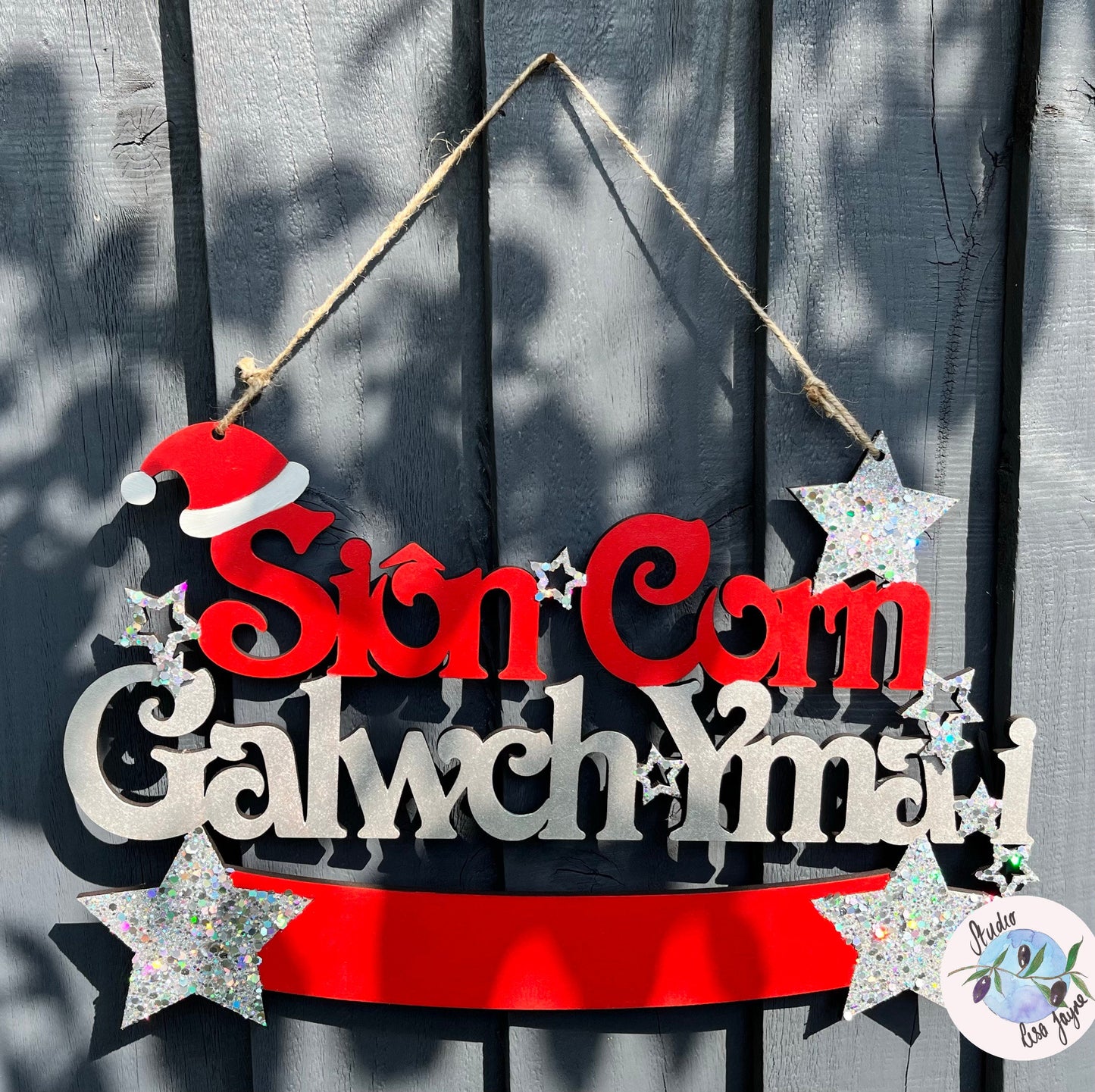 Sion Corn Galwch I Yma I …| Santa Stop Here For… Welsh sign