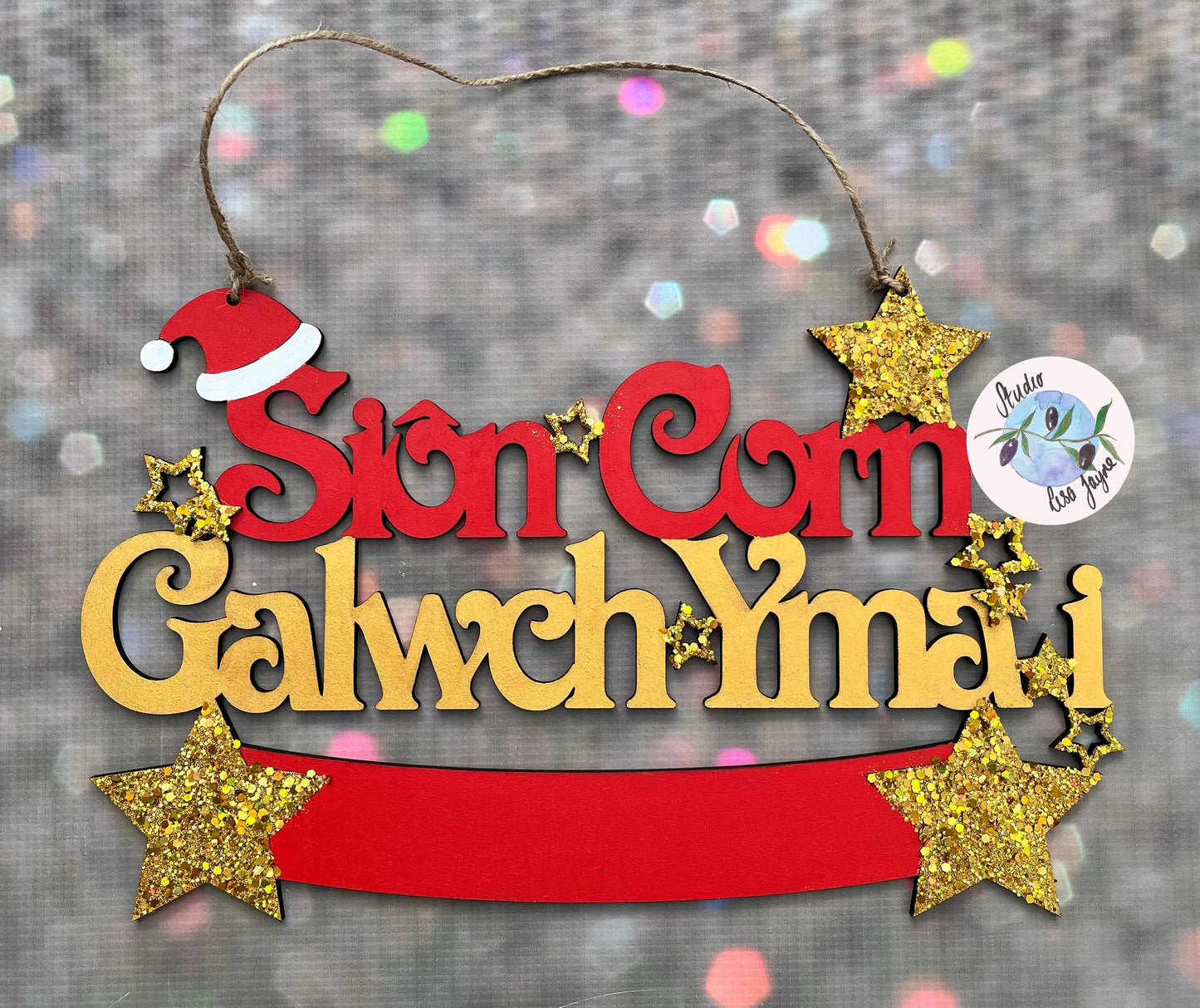 Sion Corn Galwch I Yma I …| Santa Stop Here For… Welsh sign