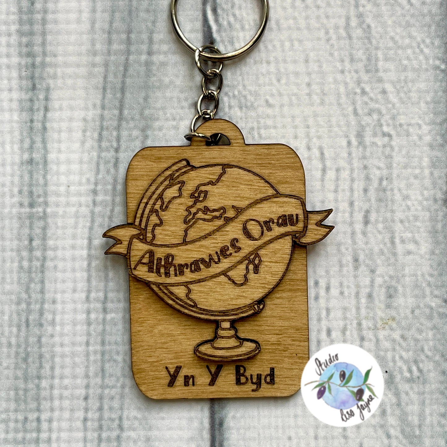 Athrawes Orau Yn Y Byd|Athro Gorau  Best Teacher In The World Wooden Keyring - Globe